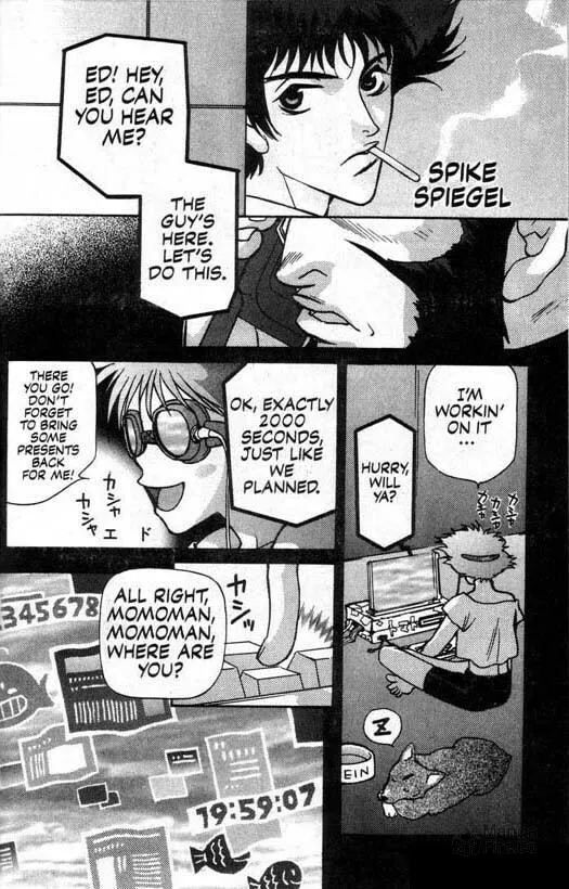 Cowboy Bebop Chapter 1 page 6 - 