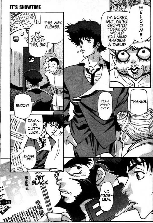 Cowboy Bebop Chapter 1 page 7 - 