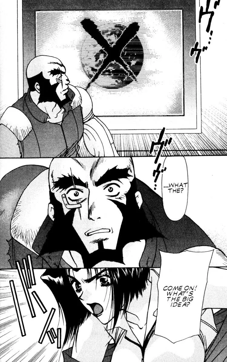 Cowboy Bebop Chapter 10 page 11 - 