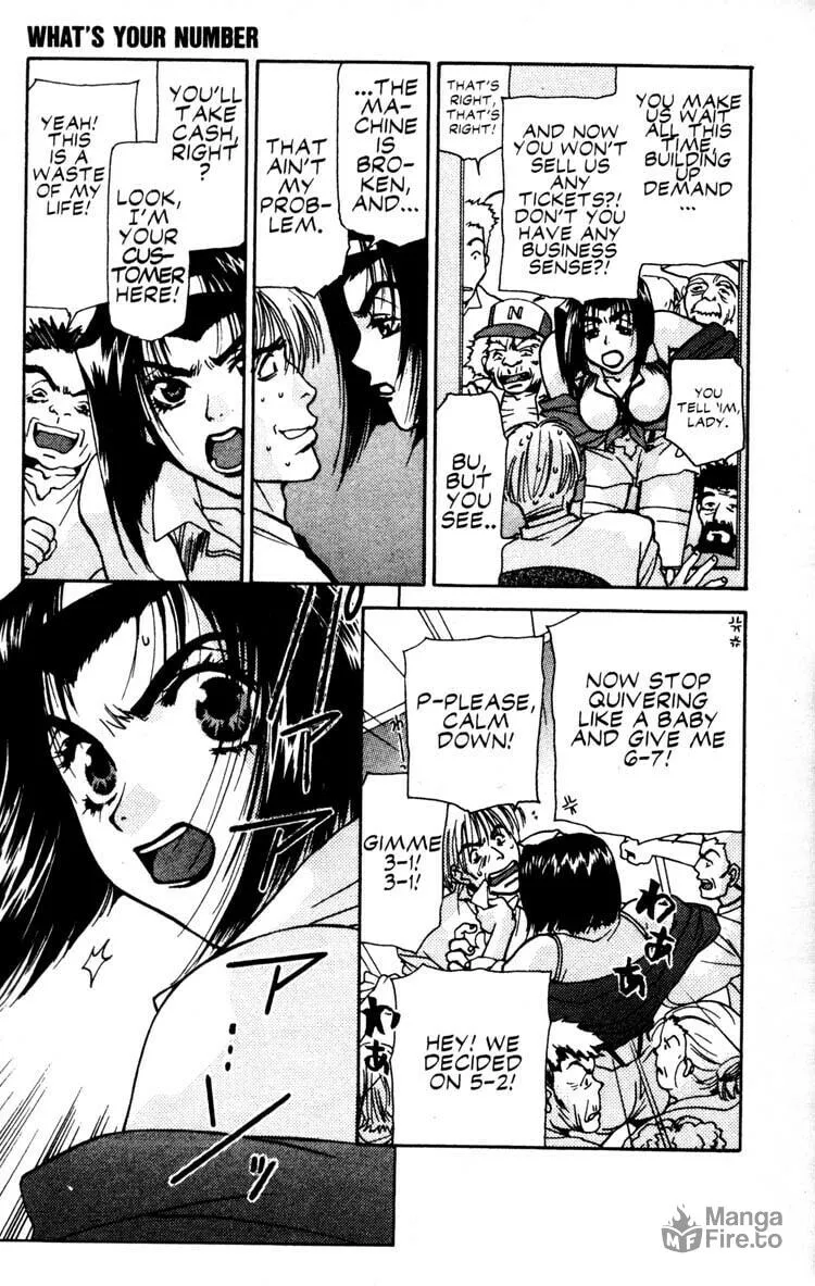 Cowboy Bebop Chapter 10 page 12 - 