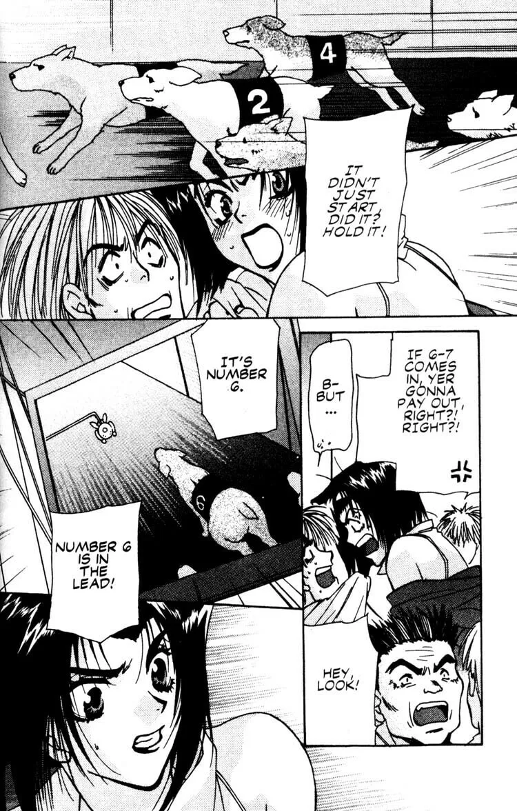 Cowboy Bebop Chapter 10 page 13 - 