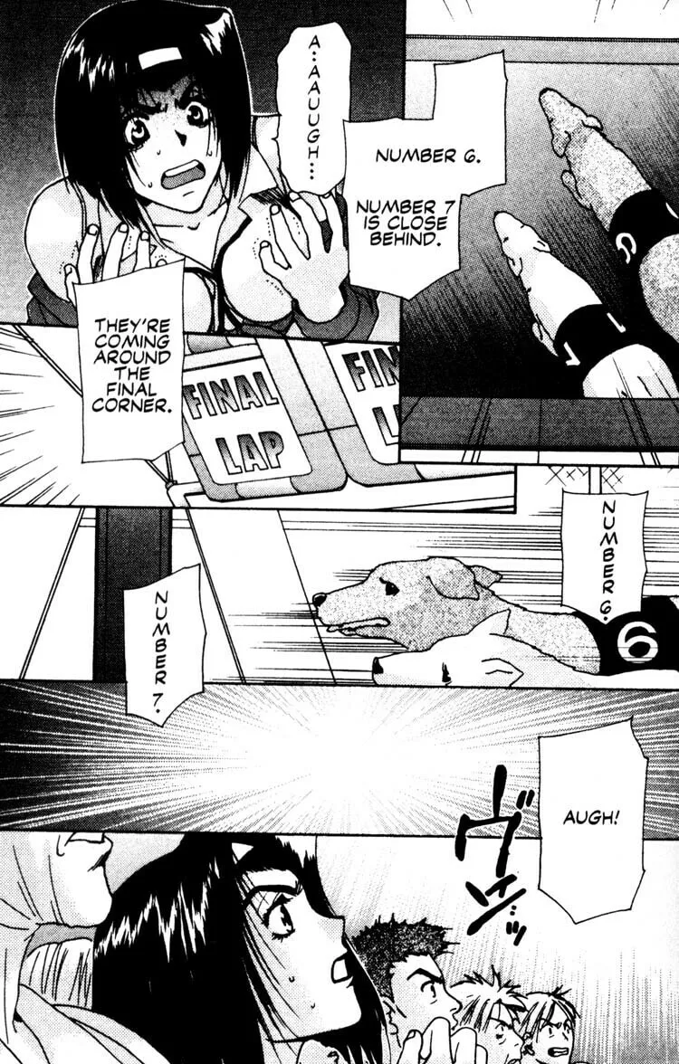 Cowboy Bebop Chapter 10 page 14 - 