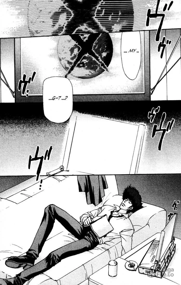 Cowboy Bebop Chapter 10 page 15 - 