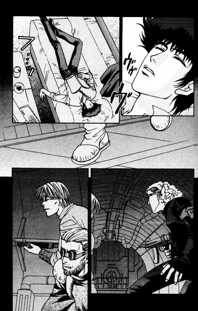 Cowboy Bebop Chapter 10 page 16 - 