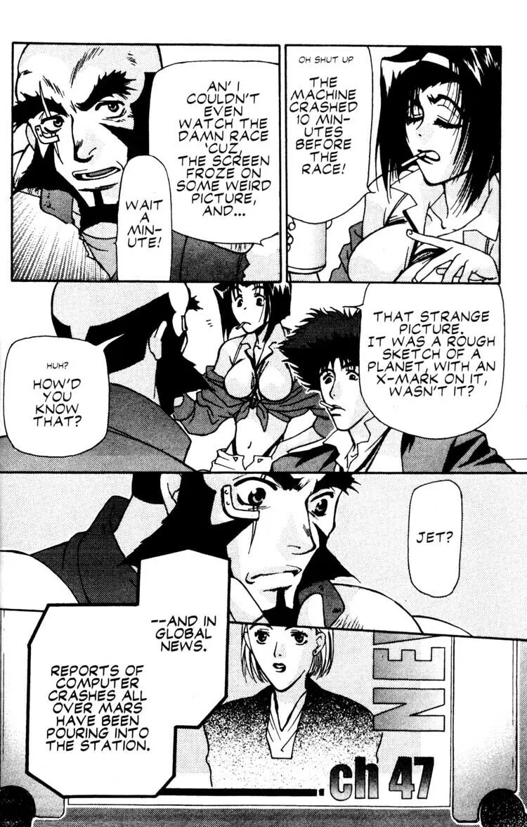 Cowboy Bebop Chapter 10 page 23 - 