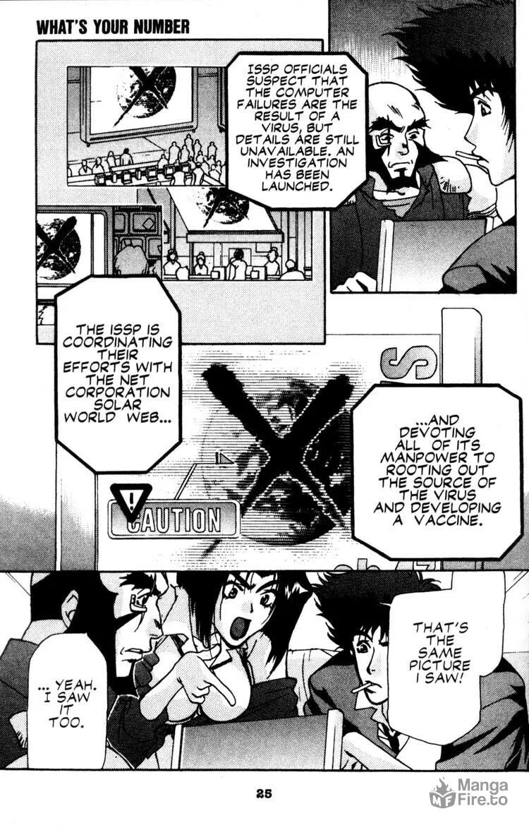 Cowboy Bebop Chapter 10 page 24 - 