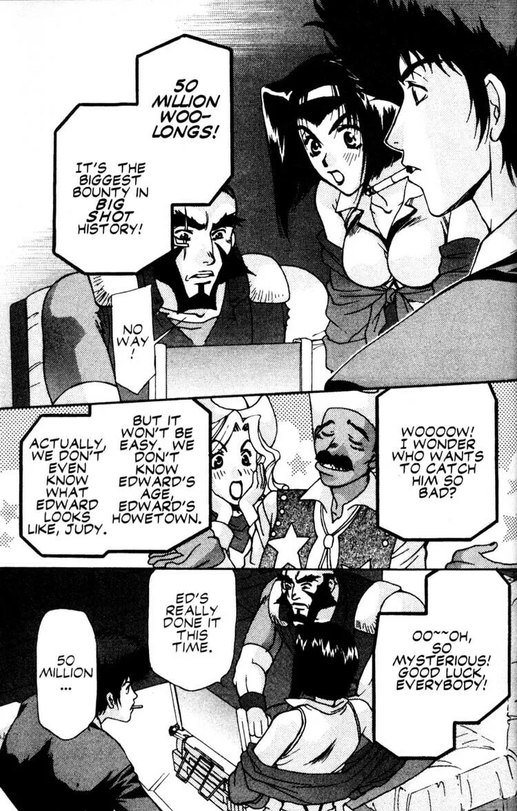 Cowboy Bebop Chapter 10 page 26 - 