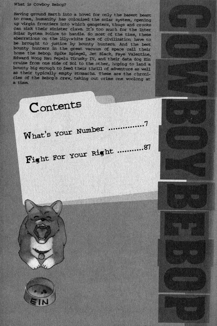 Cowboy Bebop Chapter 10 page 4 - 