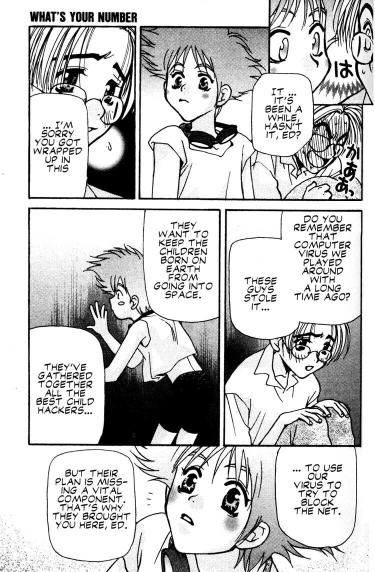 Cowboy Bebop Chapter 10 page 56 - 