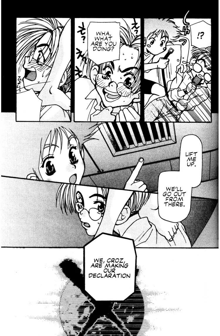 Cowboy Bebop Chapter 10 page 58 - 