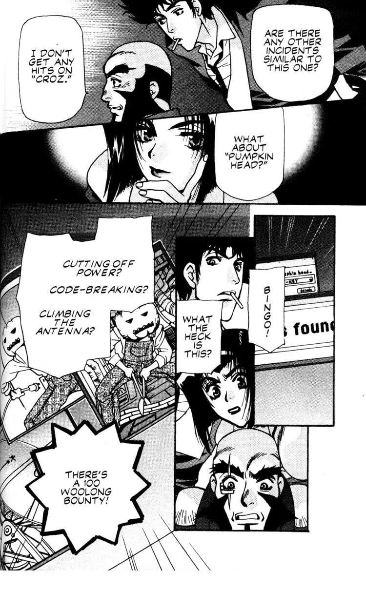 Cowboy Bebop Chapter 10 page 61 - 