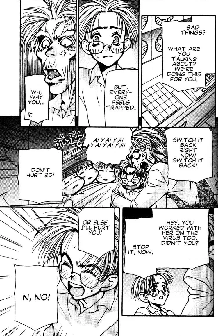 Cowboy Bebop Chapter 10 page 76 - 