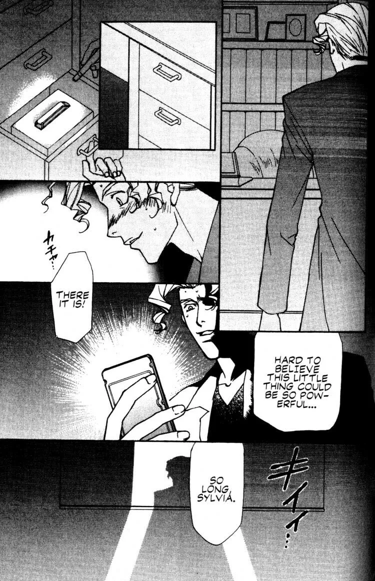 Cowboy Bebop Chapter 11 page 2 - 