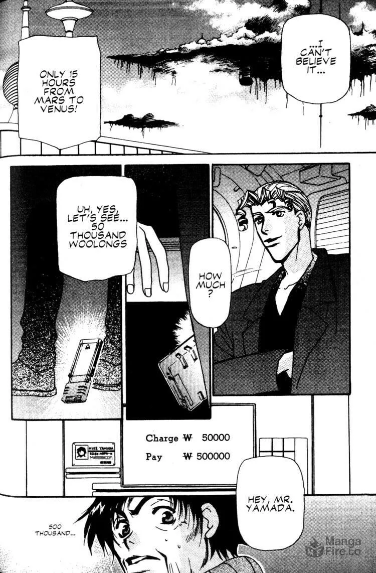 Cowboy Bebop Chapter 11 page 15 - 
