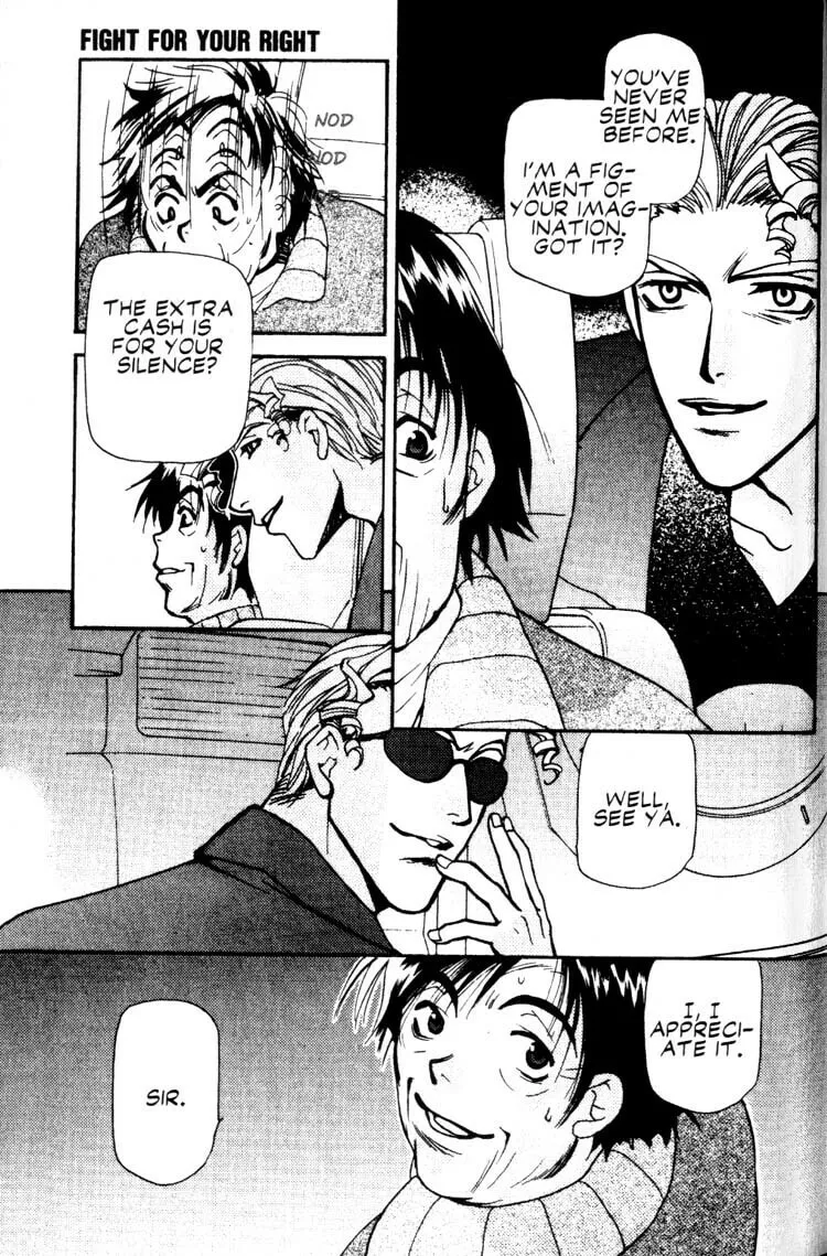 Cowboy Bebop Chapter 11 page 16 - 