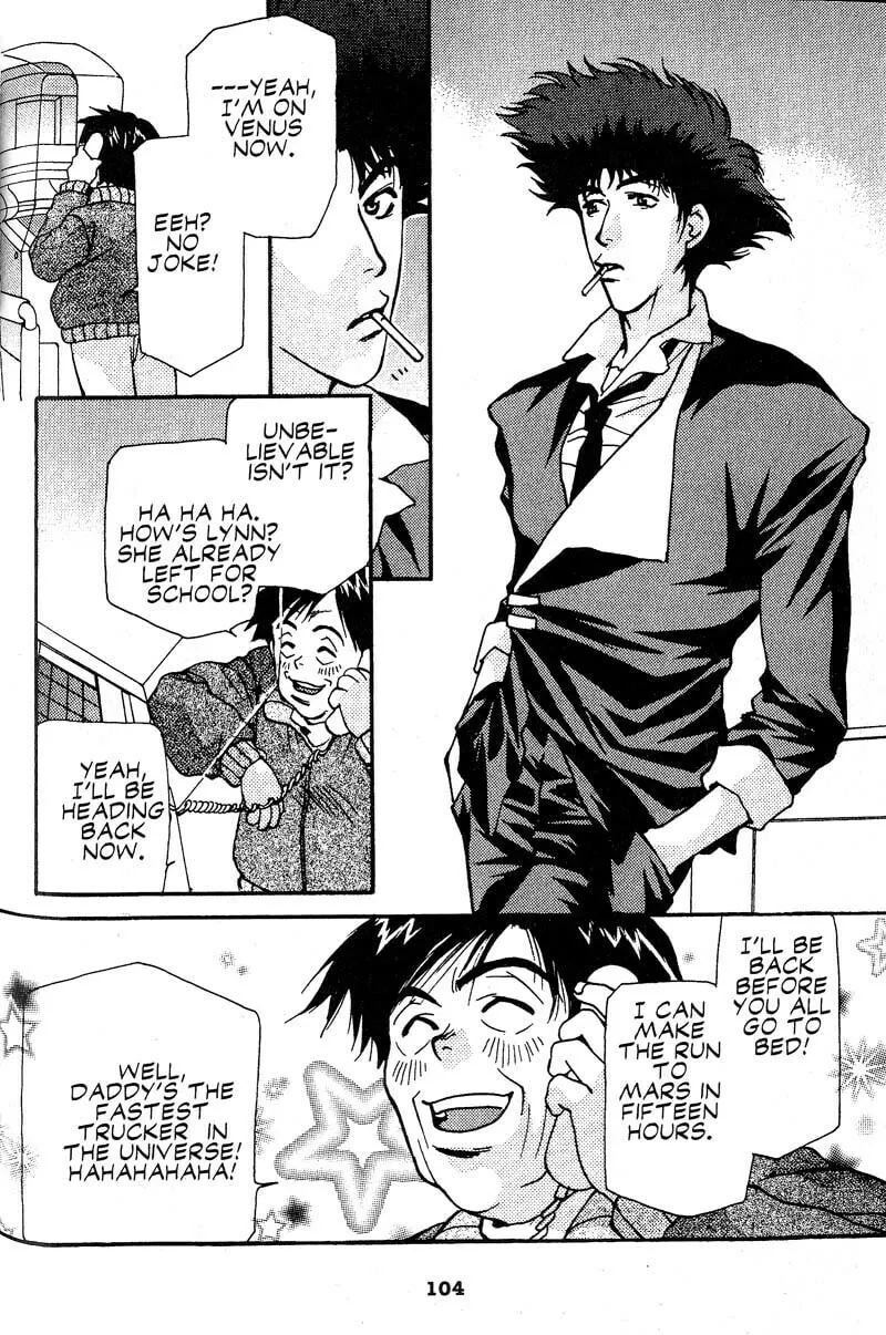 Cowboy Bebop Chapter 11 page 17 - 
