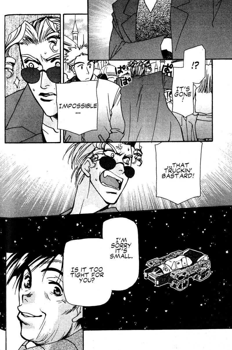 Cowboy Bebop Chapter 11 page 19 - 