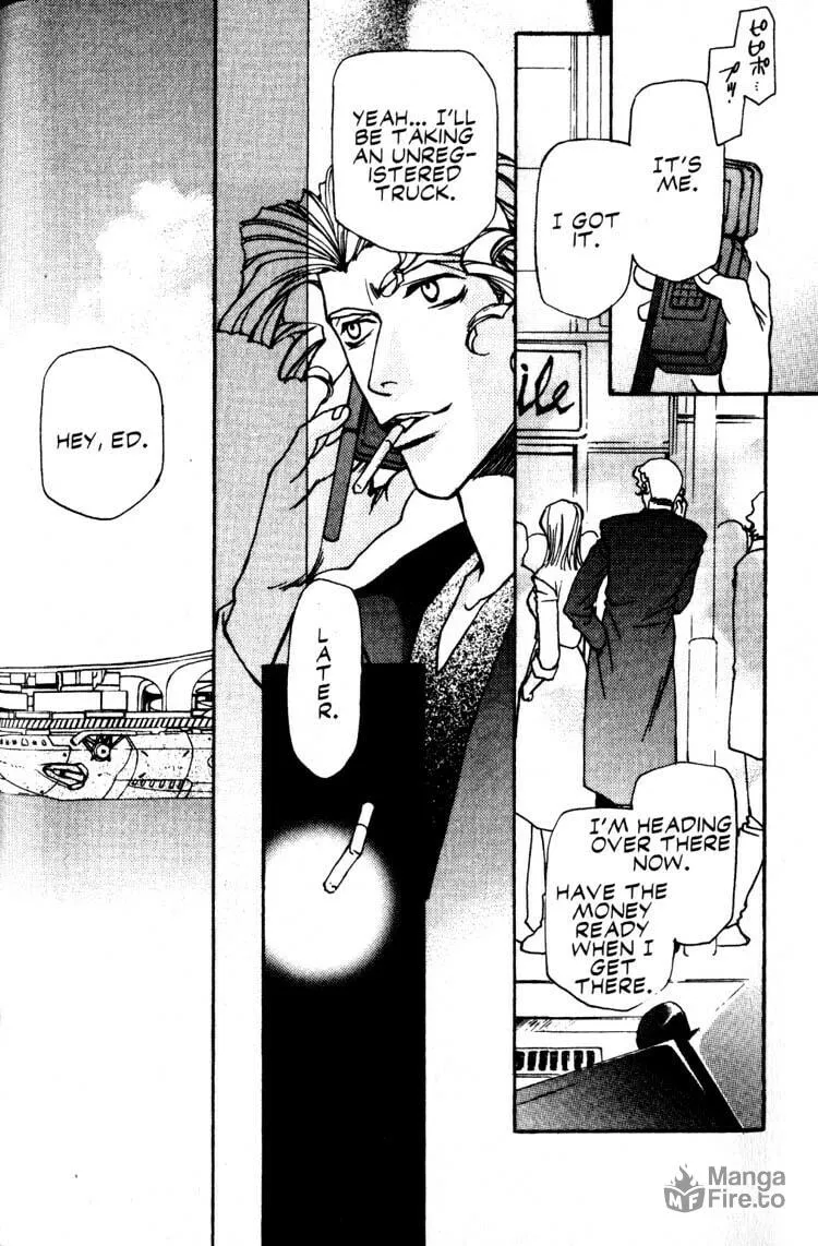 Cowboy Bebop Chapter 11 page 3 - 