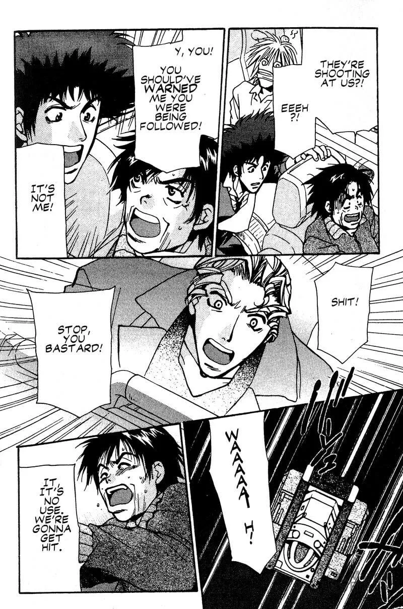 Cowboy Bebop Chapter 11 page 25 - 