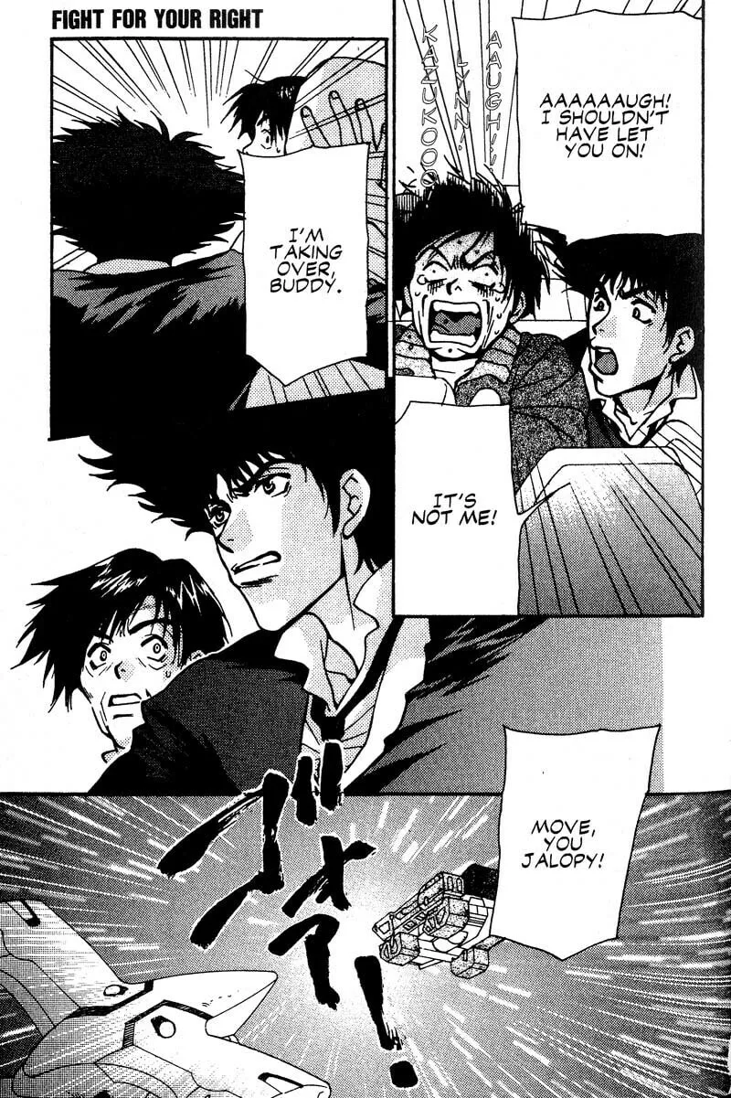 Cowboy Bebop Chapter 11 page 26 - 