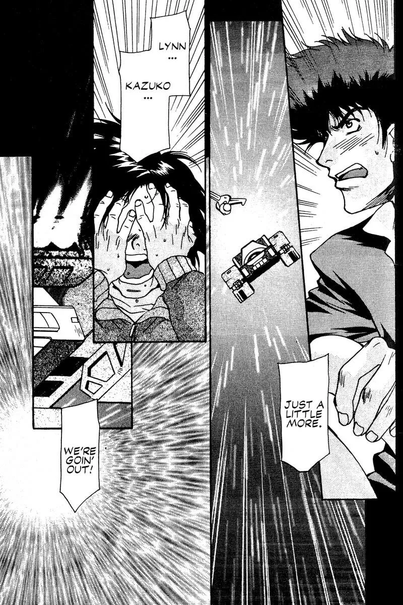 Cowboy Bebop Chapter 11 page 28 - 