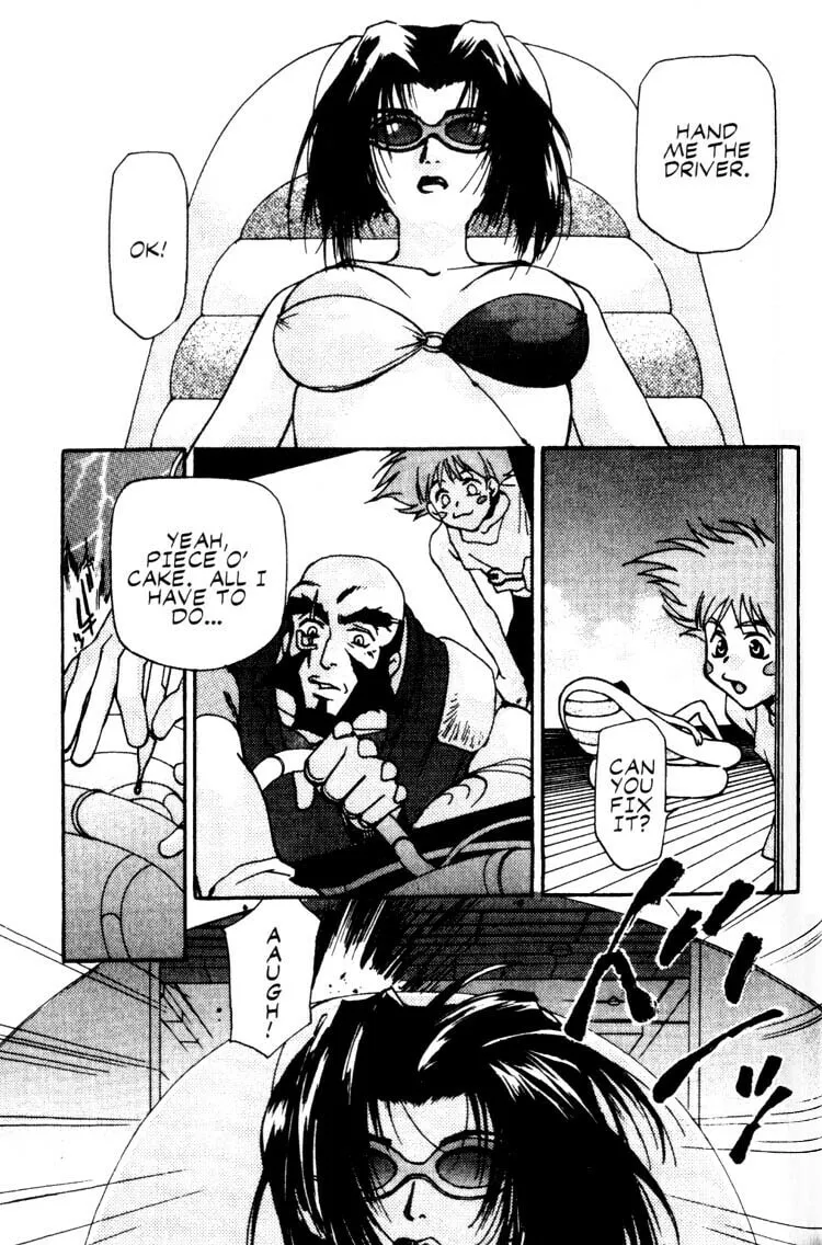 Cowboy Bebop Chapter 11 page 4 - 