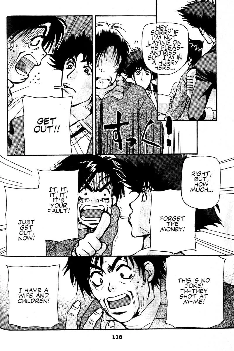 Cowboy Bebop Chapter 11 page 31 - 