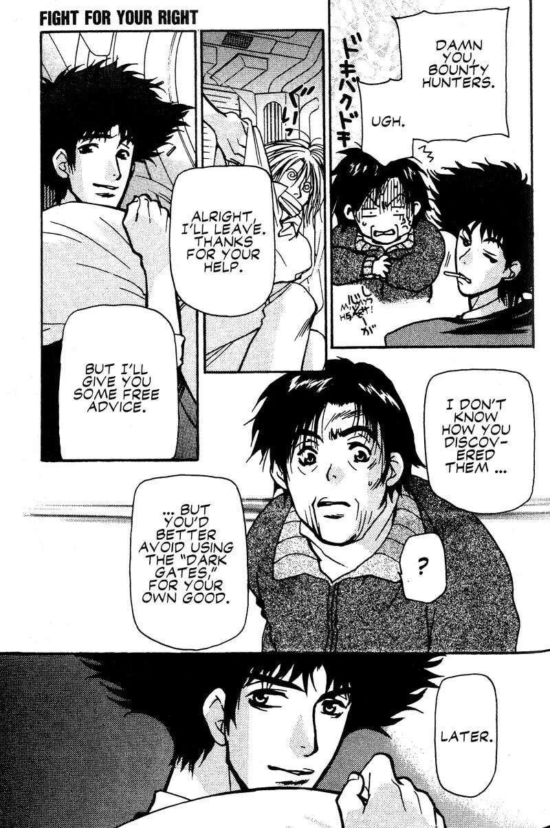 Cowboy Bebop Chapter 11 page 32 - 