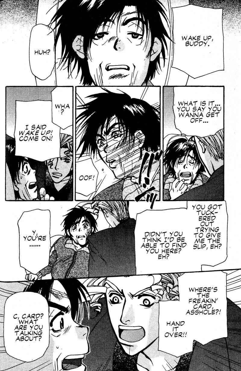 Cowboy Bebop Chapter 11 page 37 - 