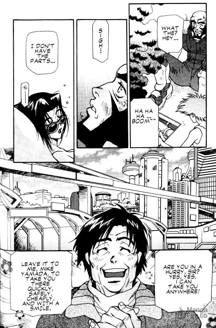 Cowboy Bebop Chapter 11 page 5 - 