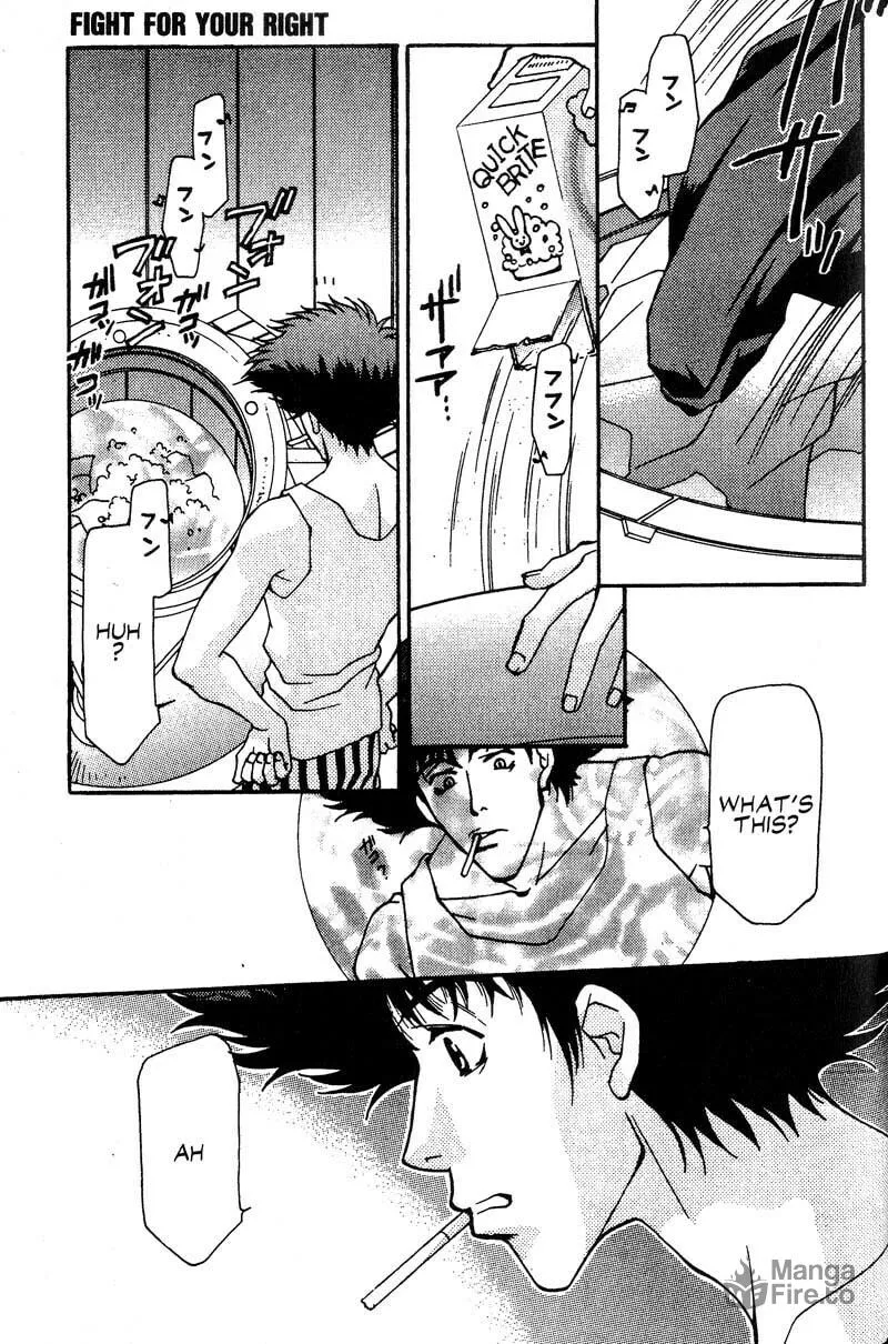 Cowboy Bebop Chapter 11 page 42 - 