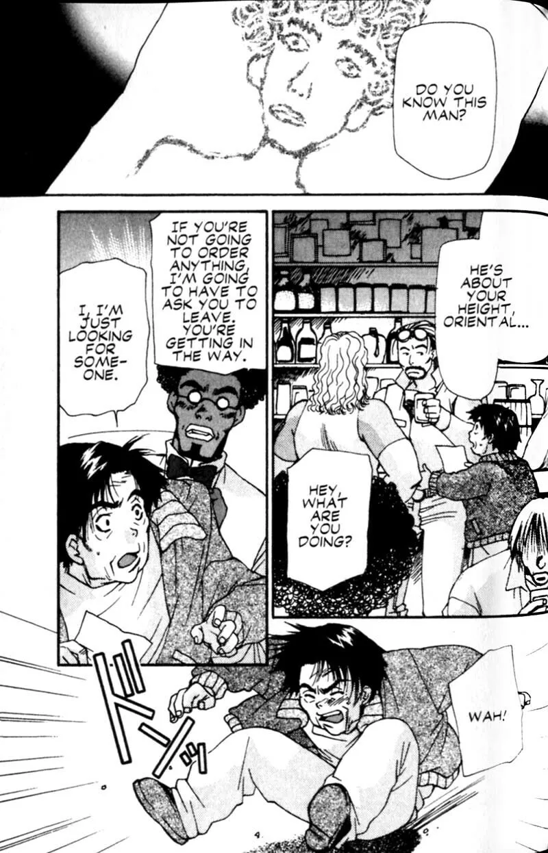 Cowboy Bebop Chapter 11 page 46 - 