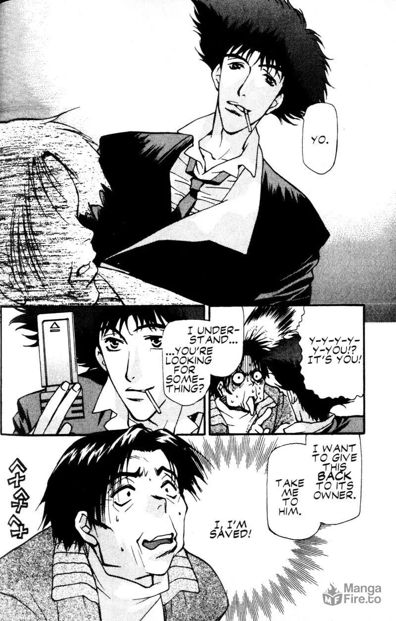 Cowboy Bebop Chapter 11 page 55 - 