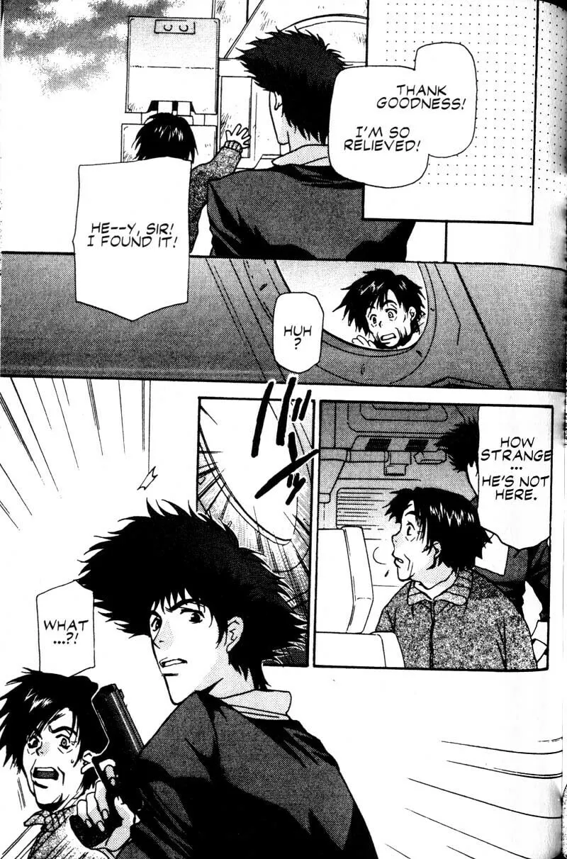 Cowboy Bebop Chapter 11 page 56 - 