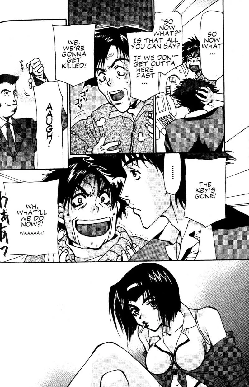 Cowboy Bebop Chapter 11 page 59 - 