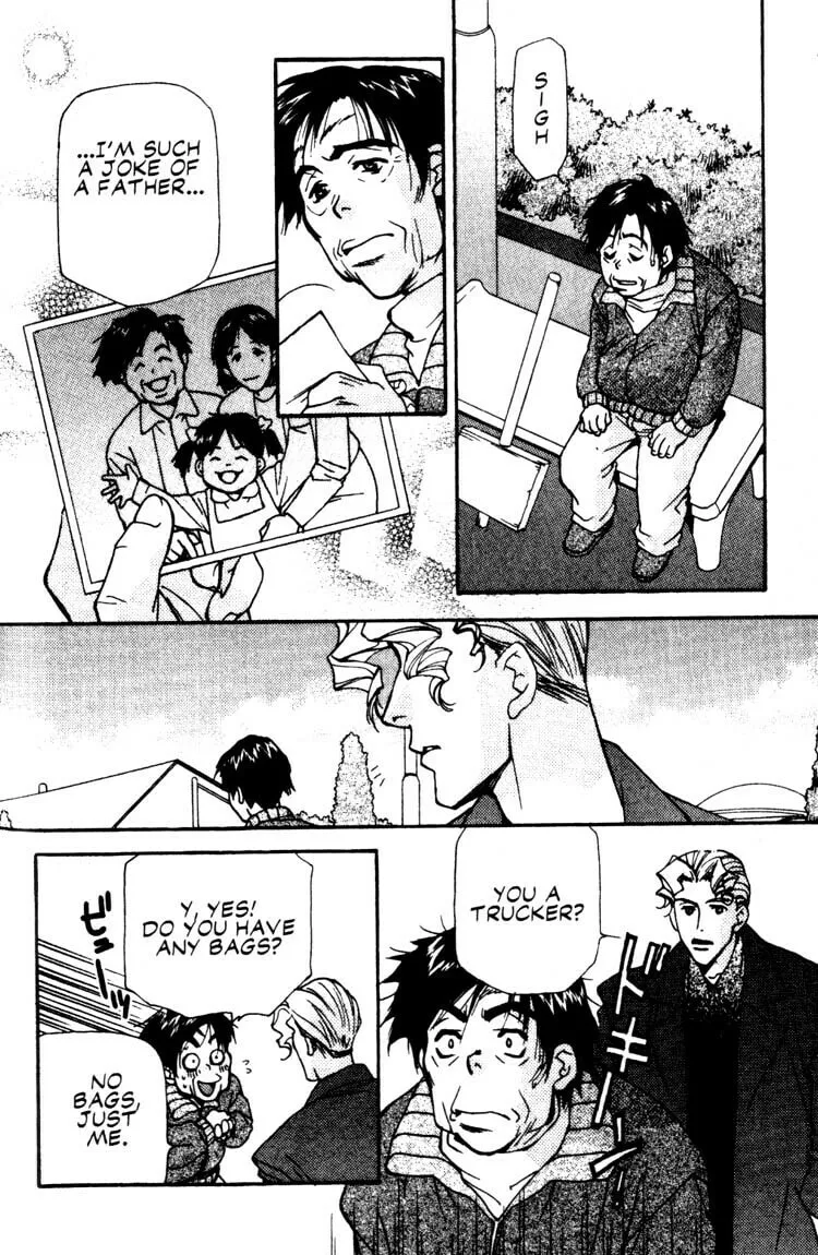 Cowboy Bebop Chapter 11 page 7 - 