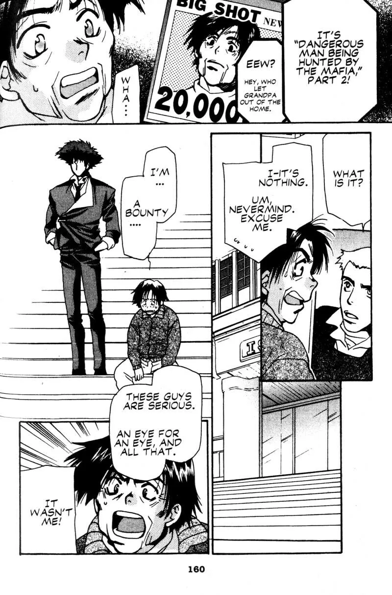 Cowboy Bebop Chapter 11 page 73 - 