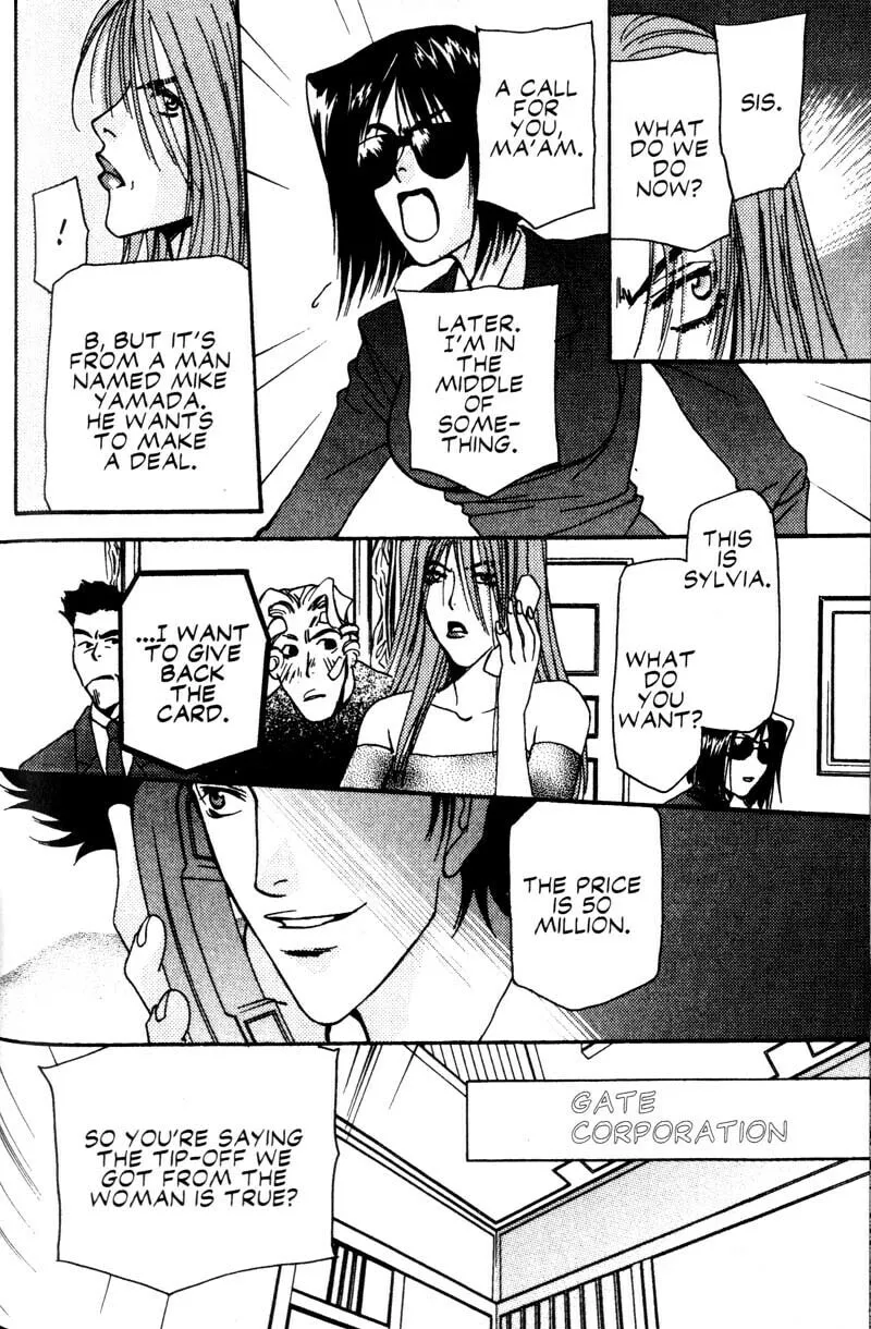 Cowboy Bebop Chapter 11 page 77 - 