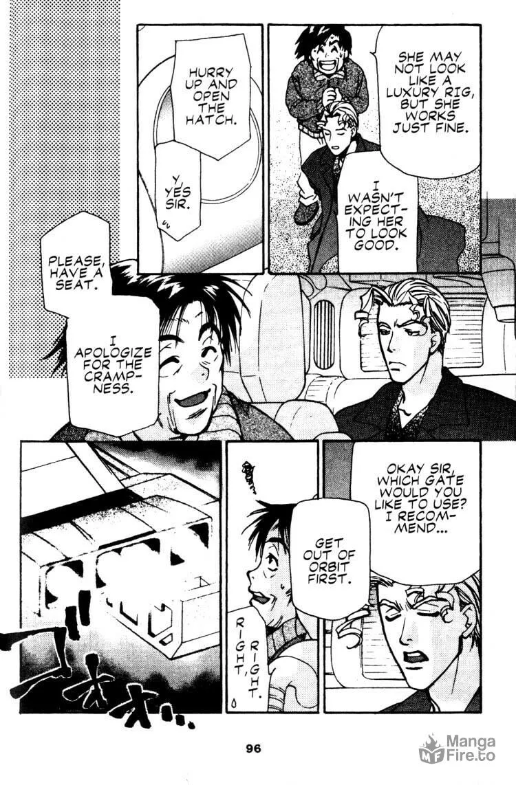 Cowboy Bebop Chapter 11 page 9 - 
