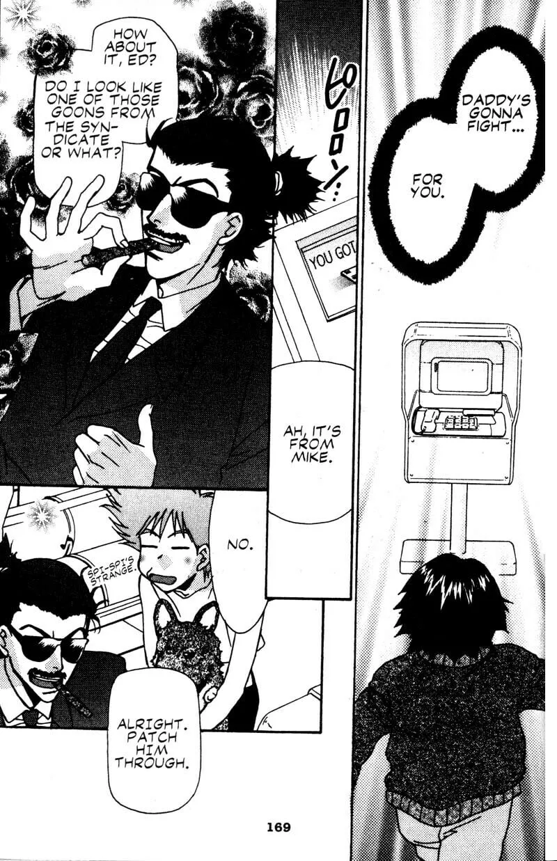 Cowboy Bebop Chapter 11 page 82 - 