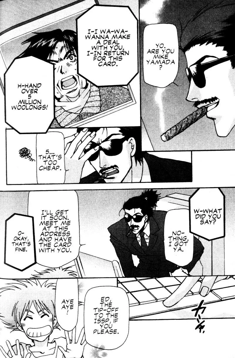 Cowboy Bebop Chapter 11 page 83 - 