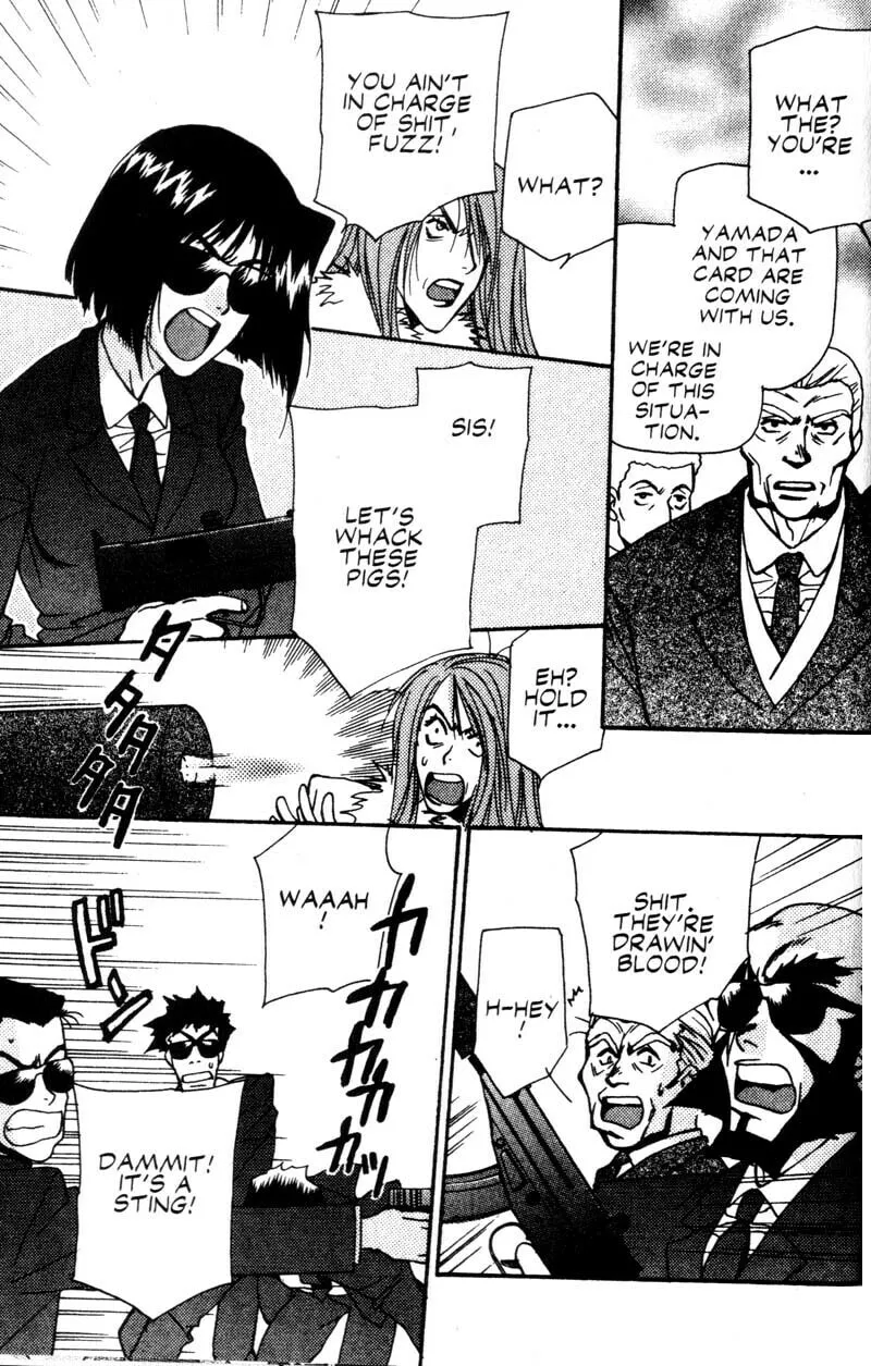 Cowboy Bebop Chapter 11 page 86 - 