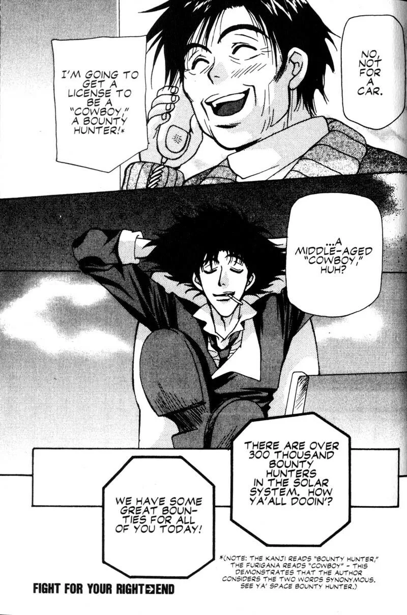 Cowboy Bebop Chapter 11 page 92 - 