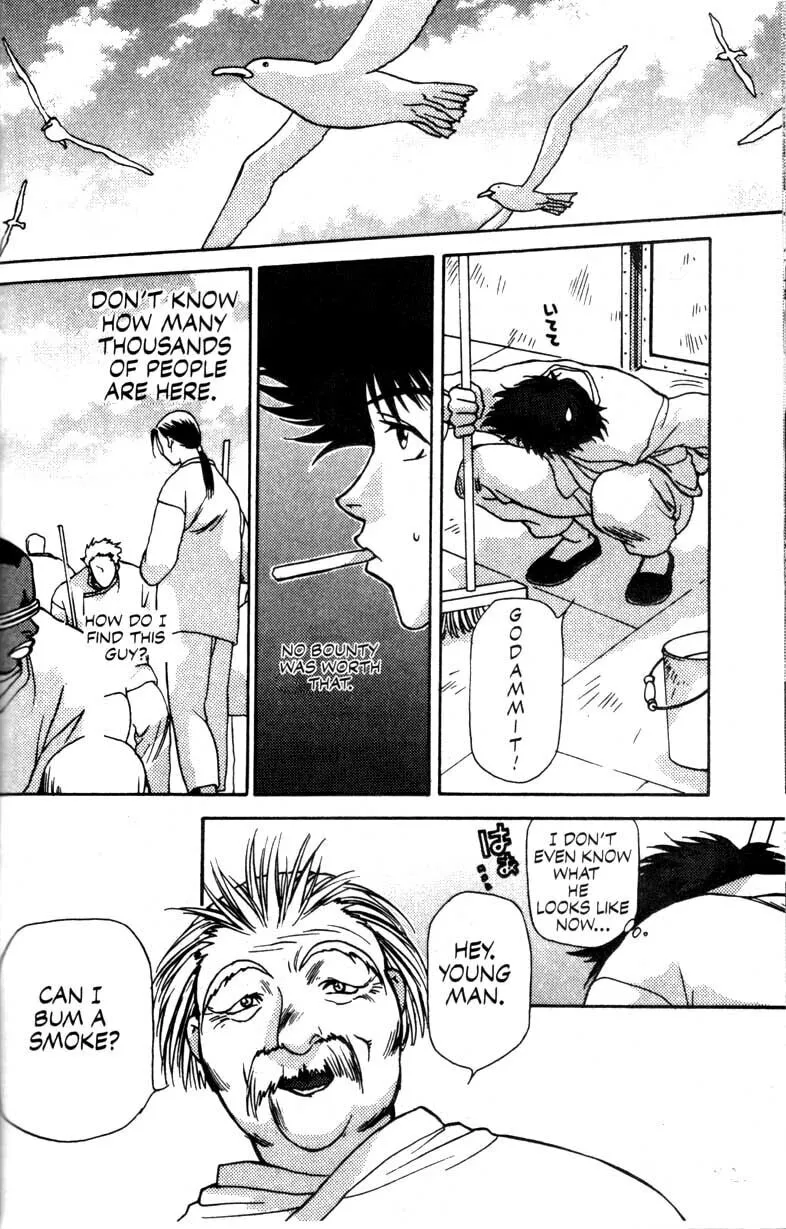 Cowboy Bebop Chapter 2 page 14 - 