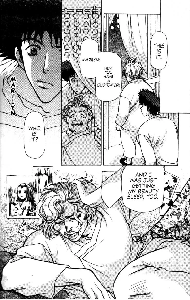 Cowboy Bebop Chapter 2 page 16 - 