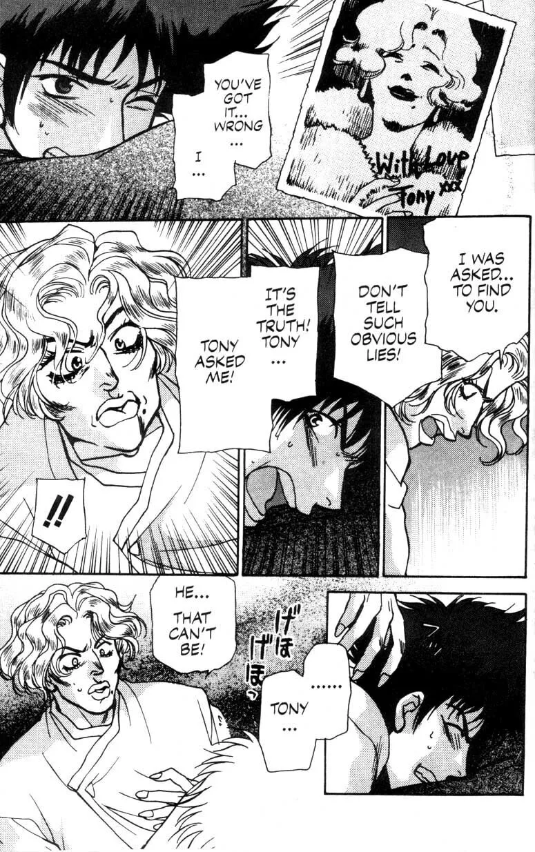 Cowboy Bebop Chapter 2 page 19 - 