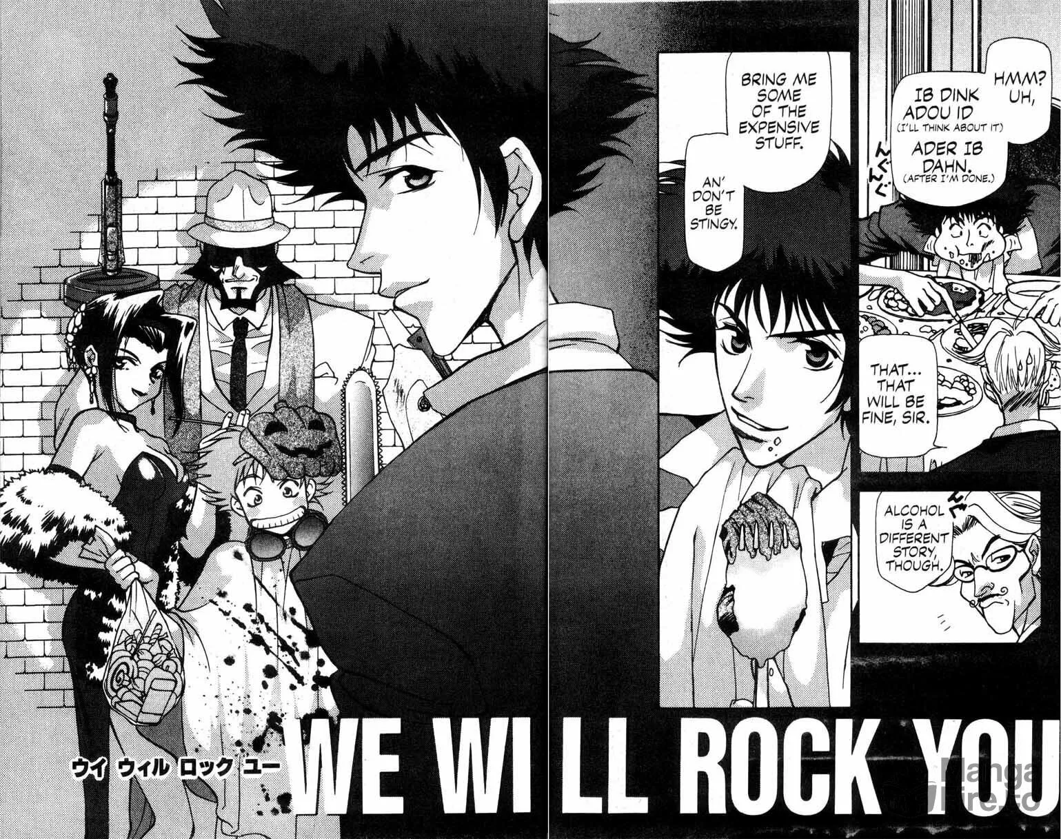 Cowboy Bebop Chapter 2 page 3 - 