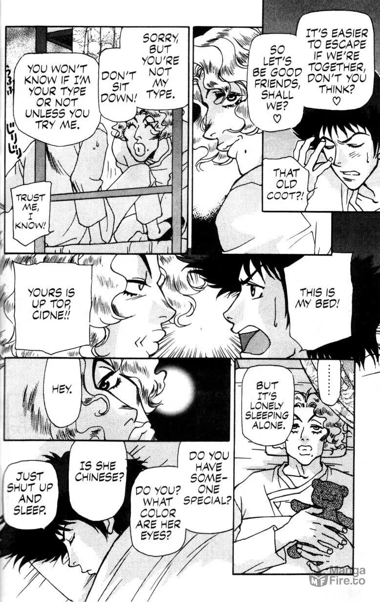 Cowboy Bebop Chapter 2 page 24 - 