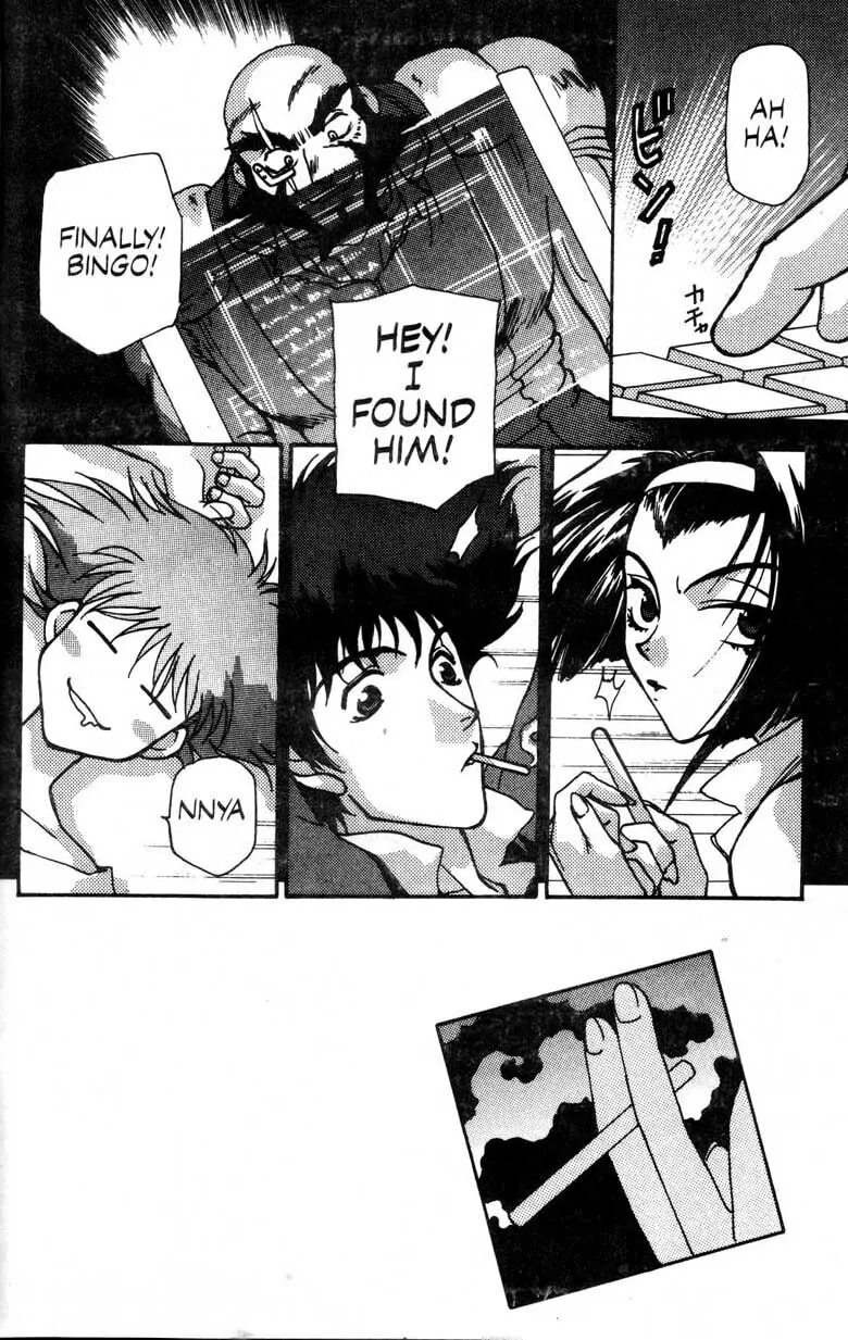 Cowboy Bebop Chapter 2 page 4 - 
