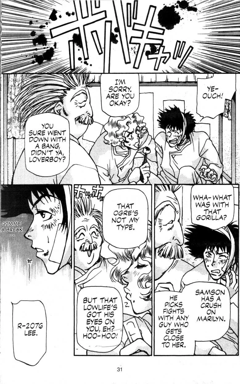 Cowboy Bebop Chapter 2 page 31 - 